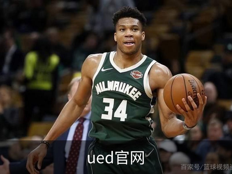 走进ued官网